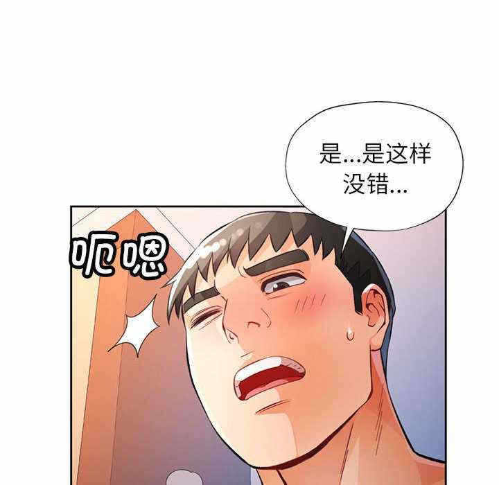 第64张