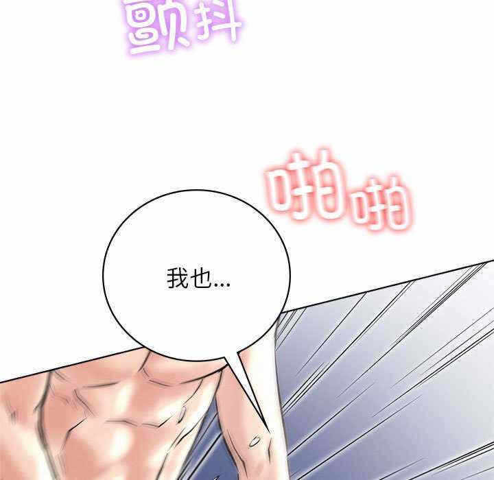 第45张