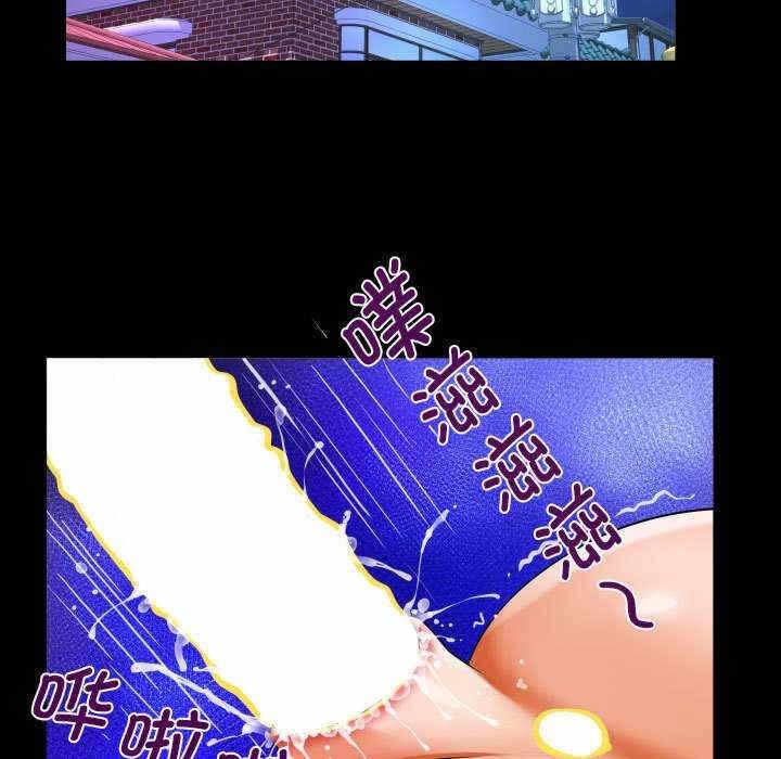 第80张