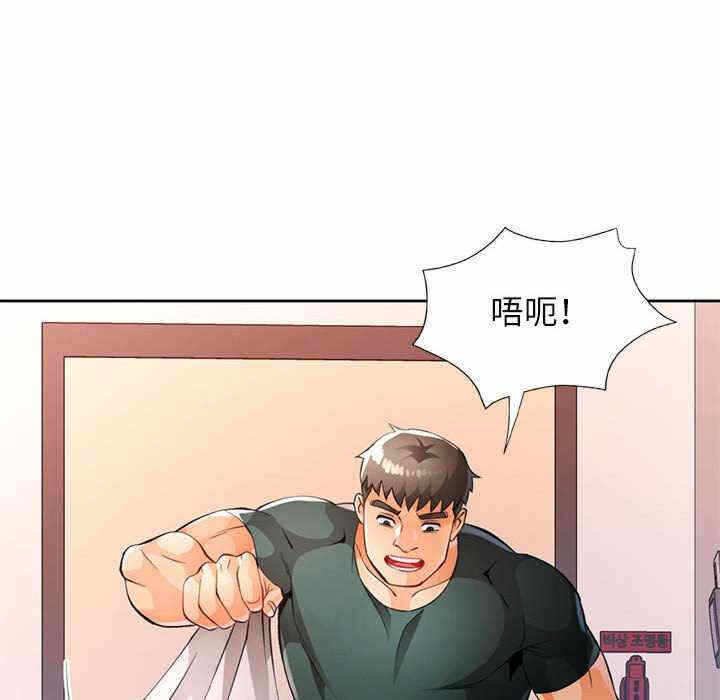 第68张