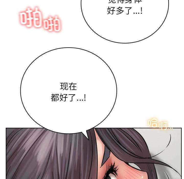第50张