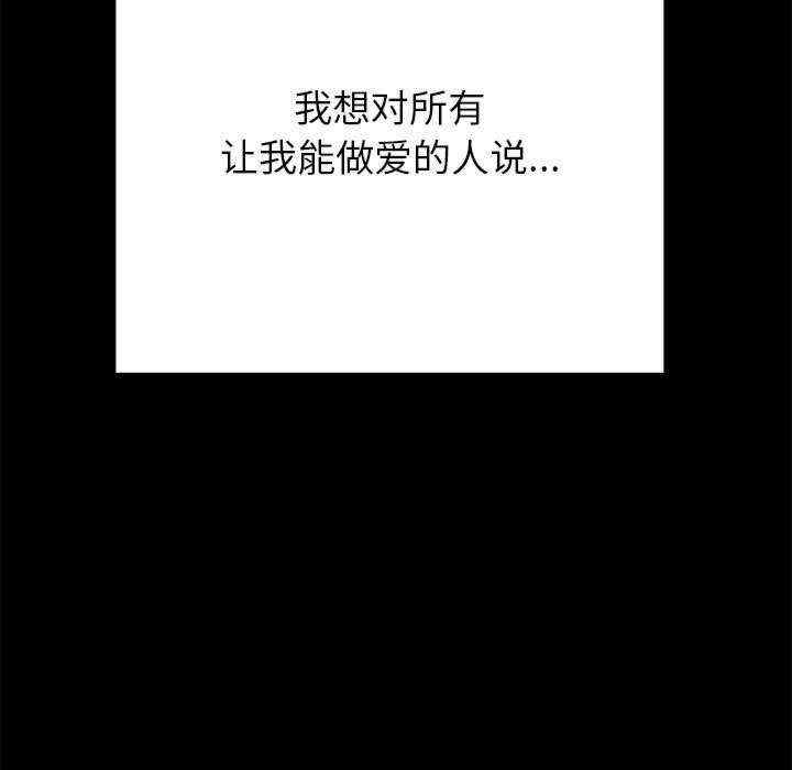 第208张