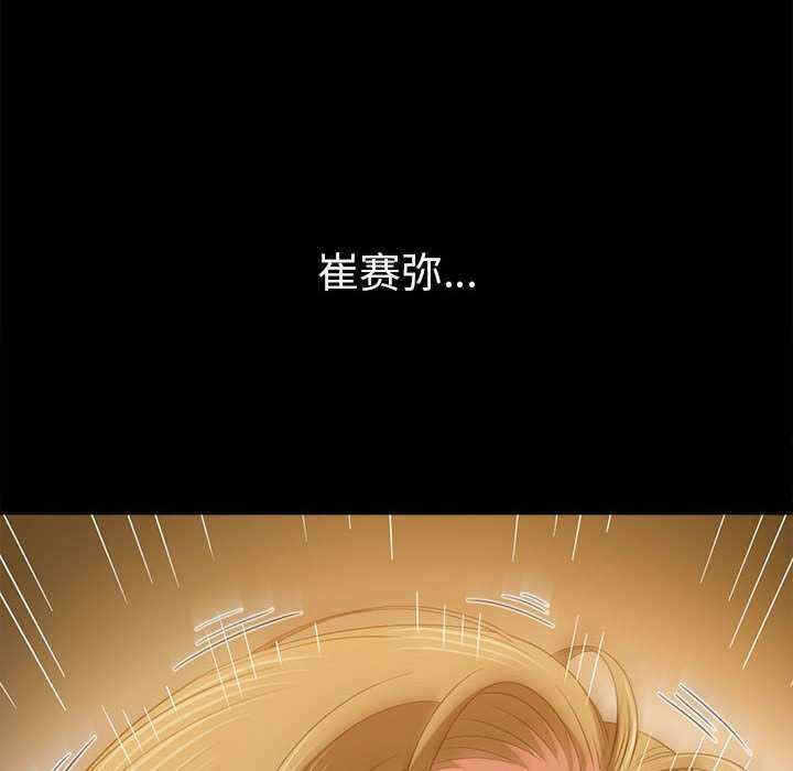 第211张