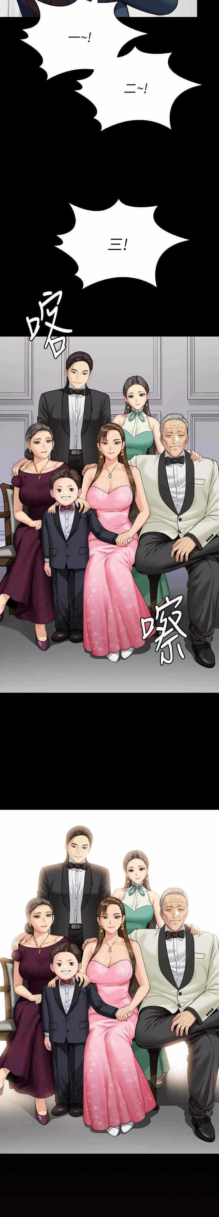 第35张