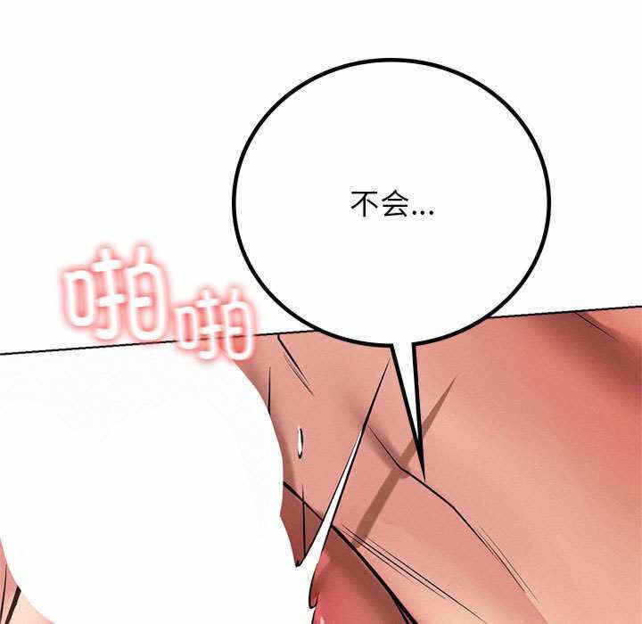第53张
