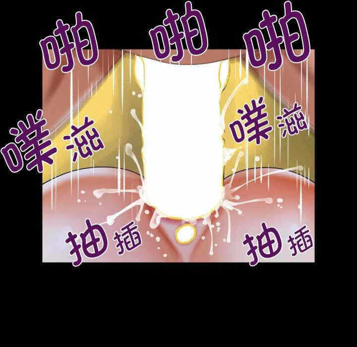 第84张