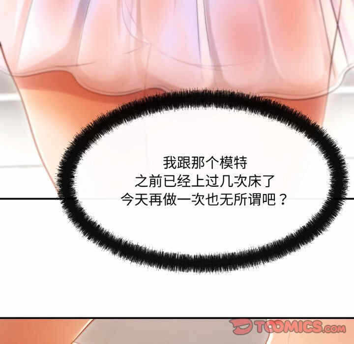 第74张