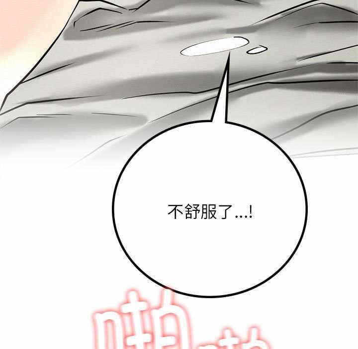 第57张