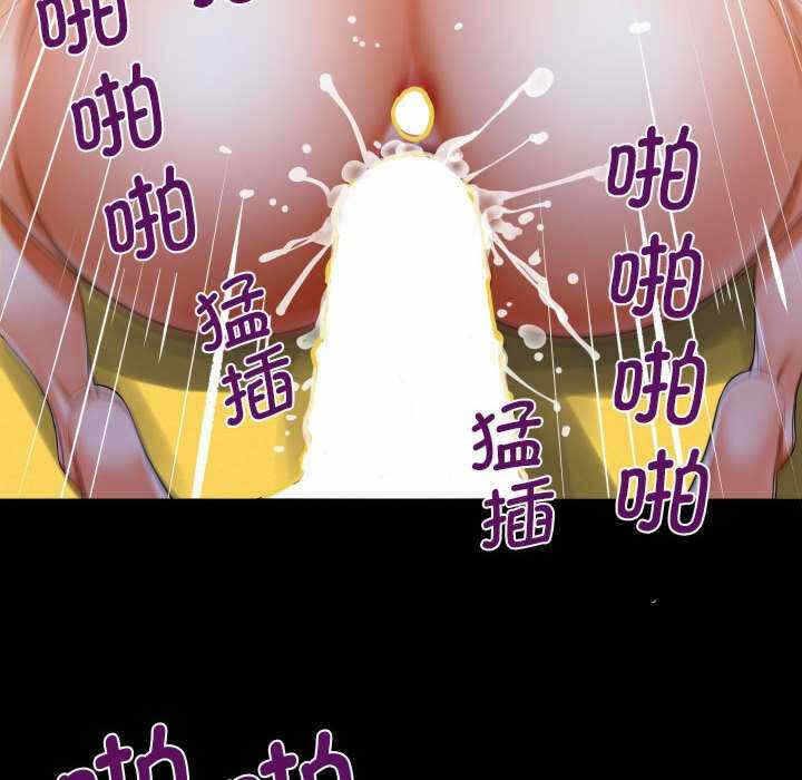 第87张