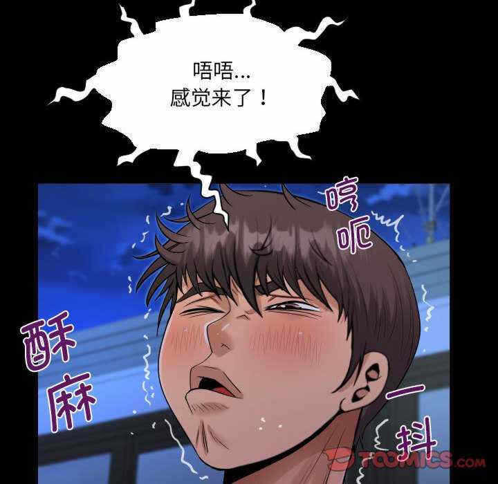 第3张