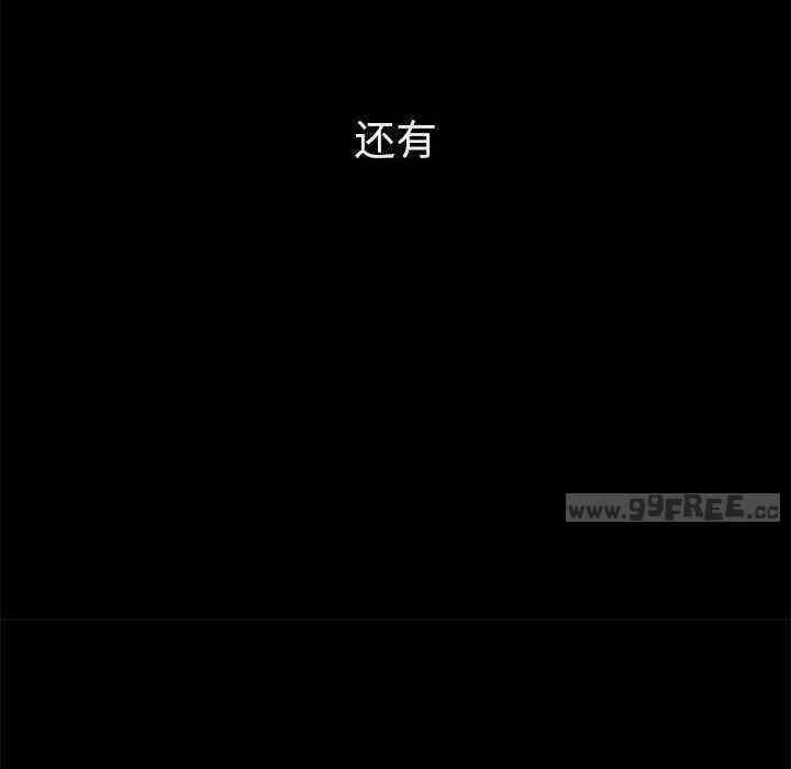 第13张