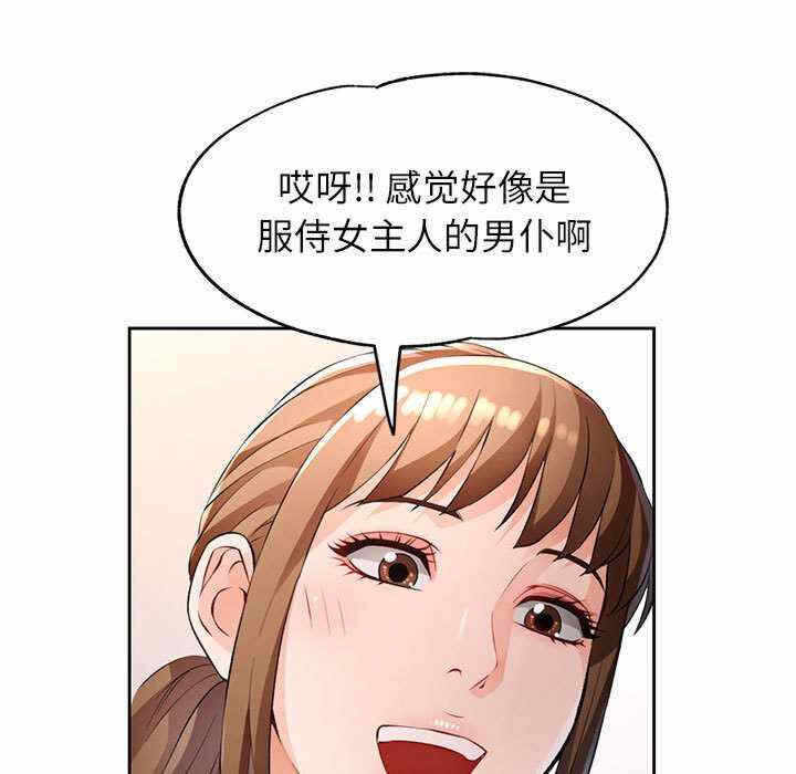 第83张
