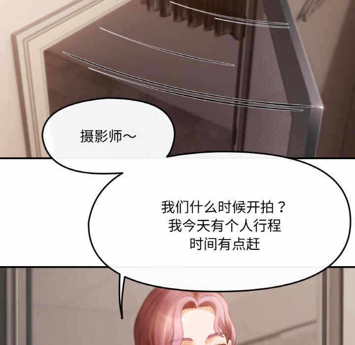 第80张