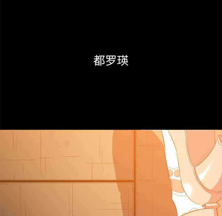 第17张