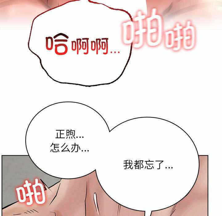 第67张