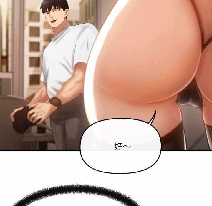 第86张