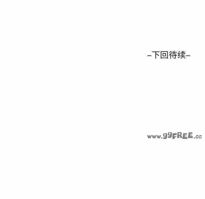 第13张