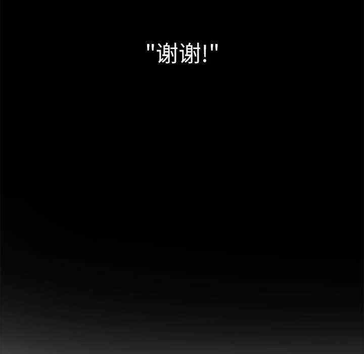 第31张