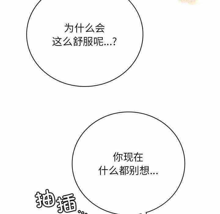 第74张
