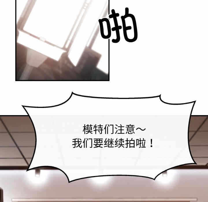 第90张