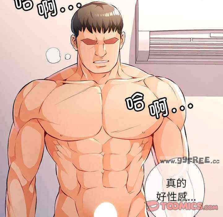 第98张