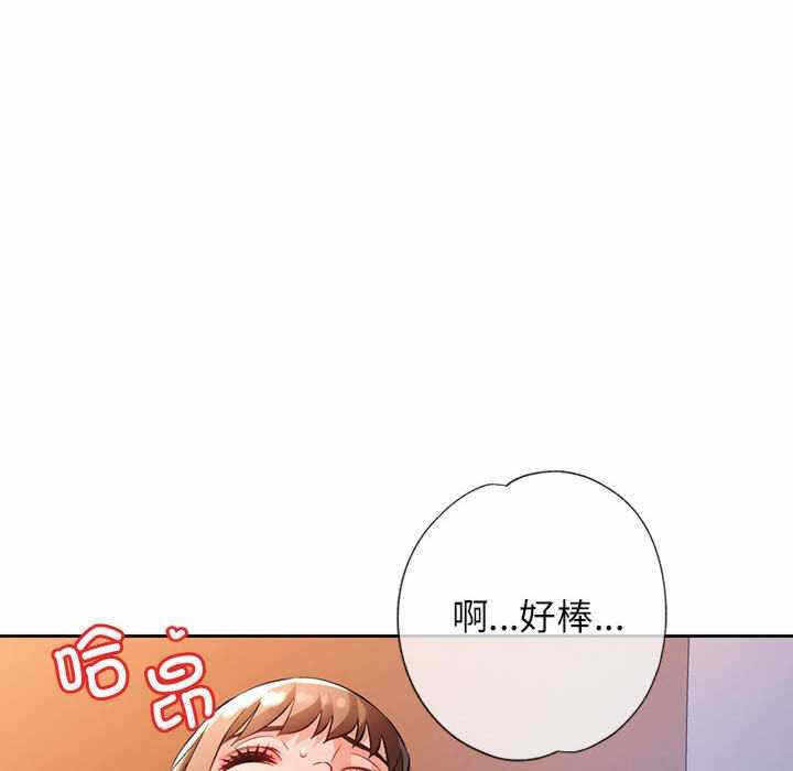 第106张