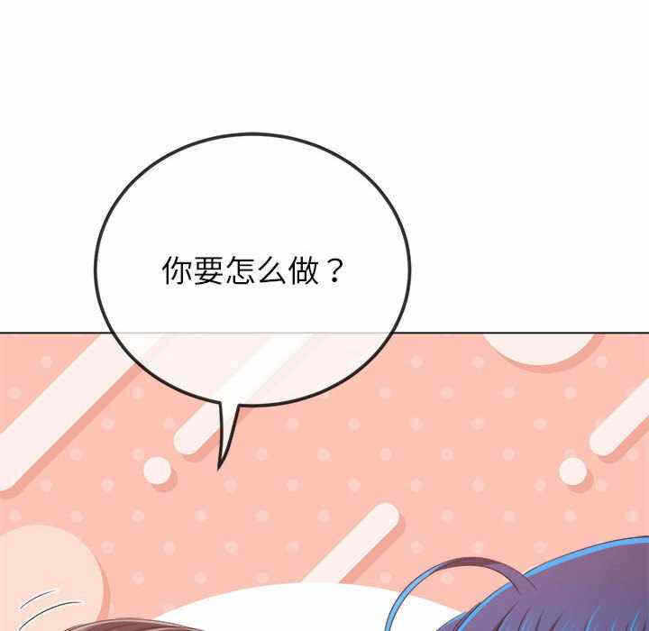 第54张
