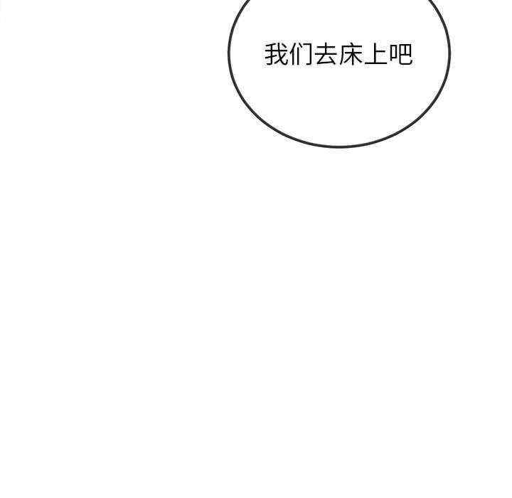 第59张