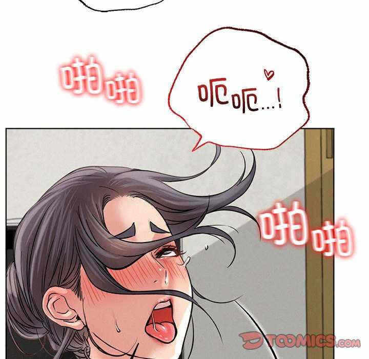 第98张