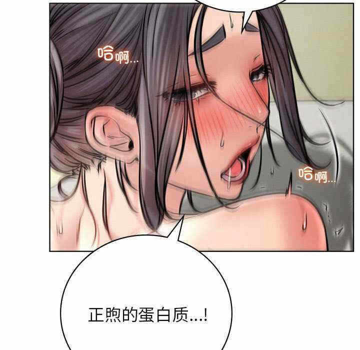 第101张