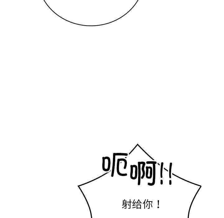 第104张