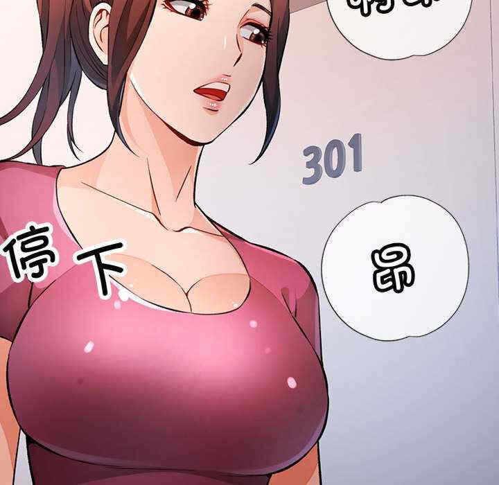 第123张