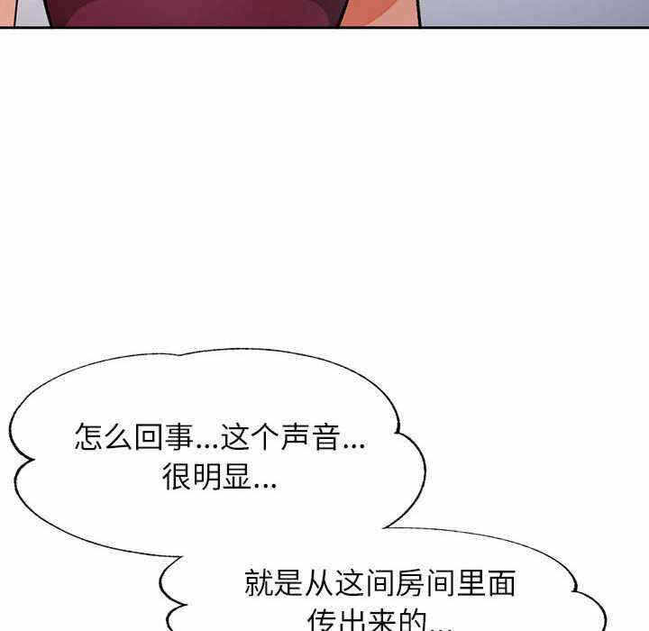 第126张