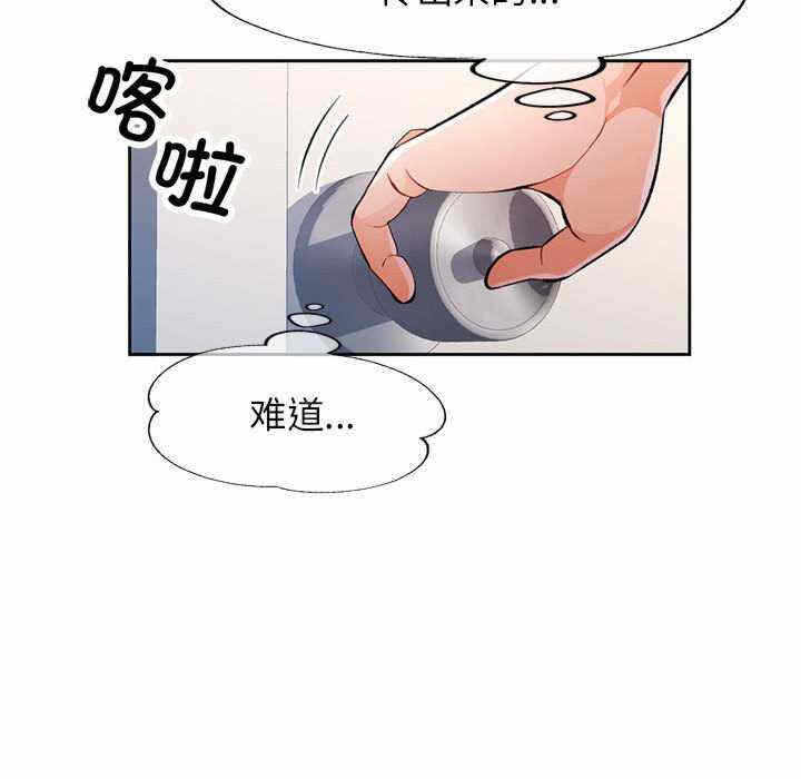 第128张