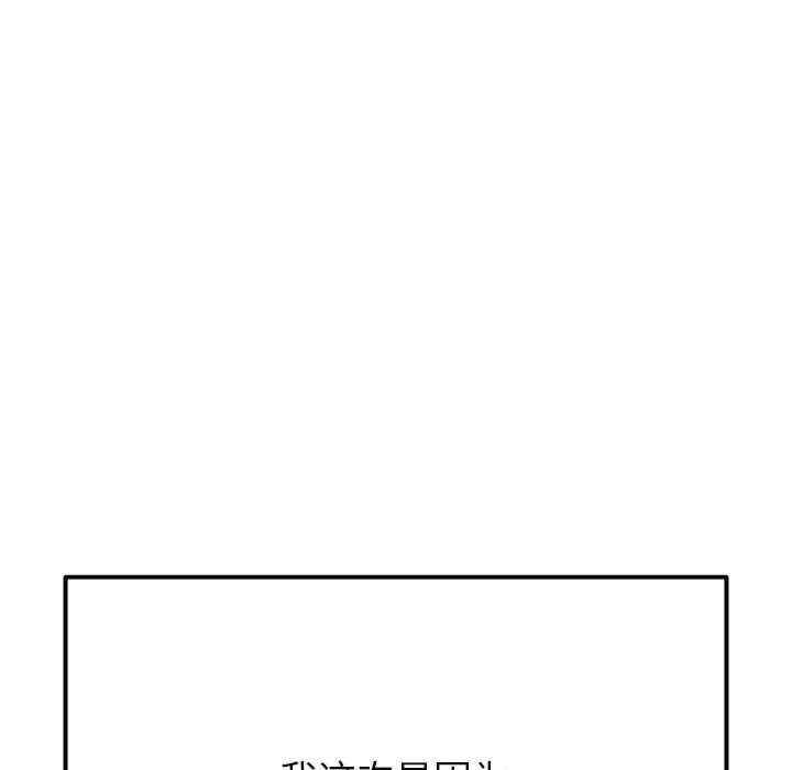 第82张