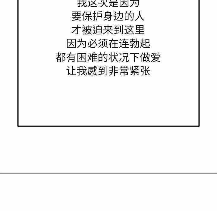 第87张