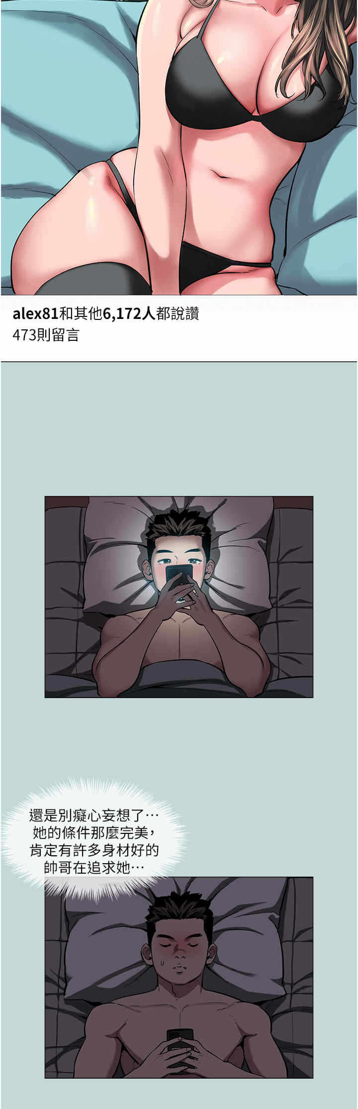 第19张