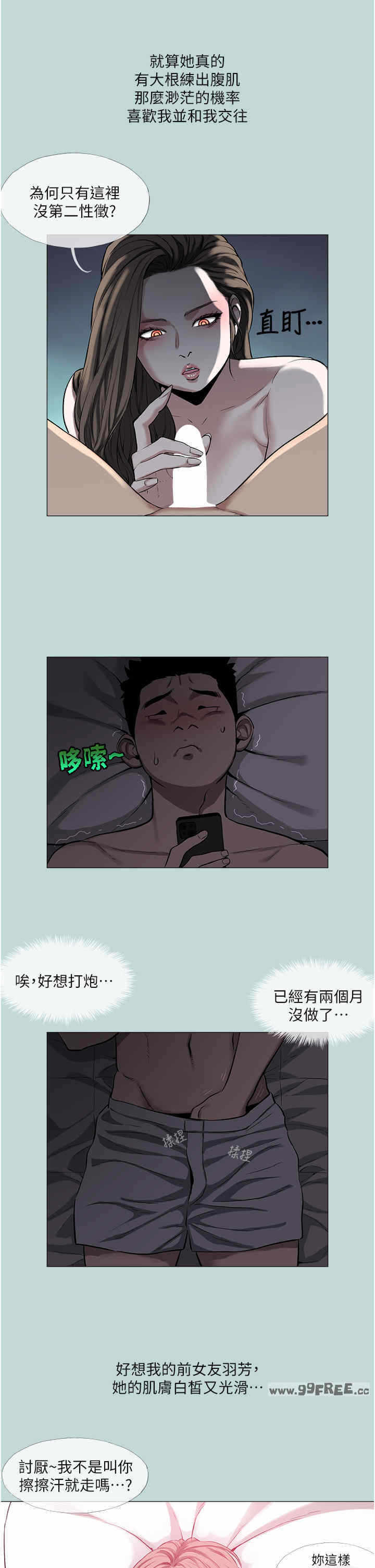 第20张