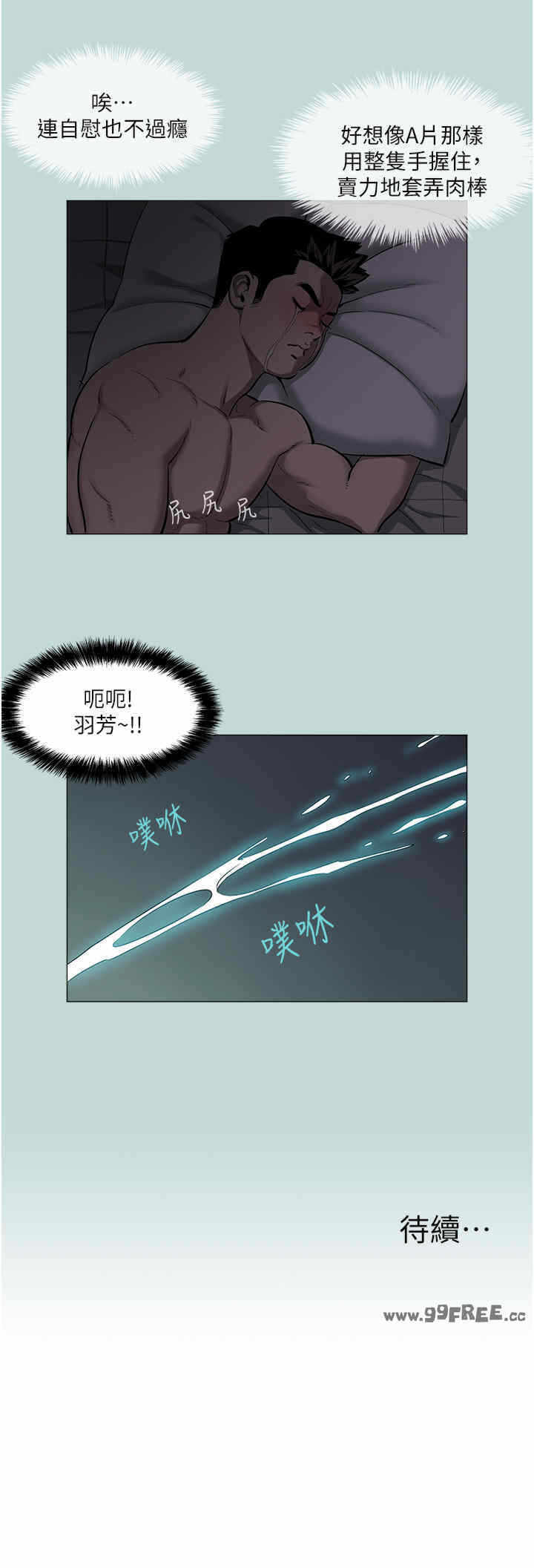 第22张