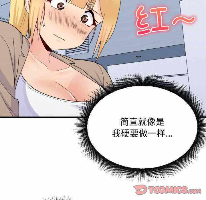 第42张