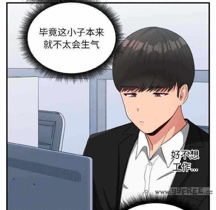 第48张