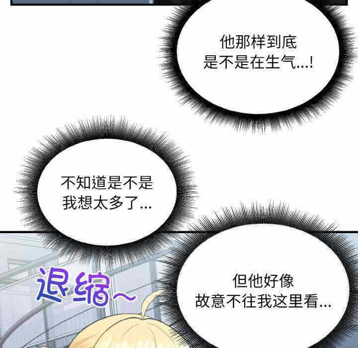 第50张