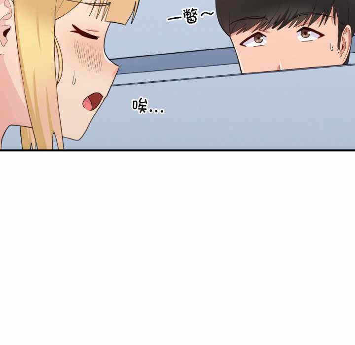 第58张