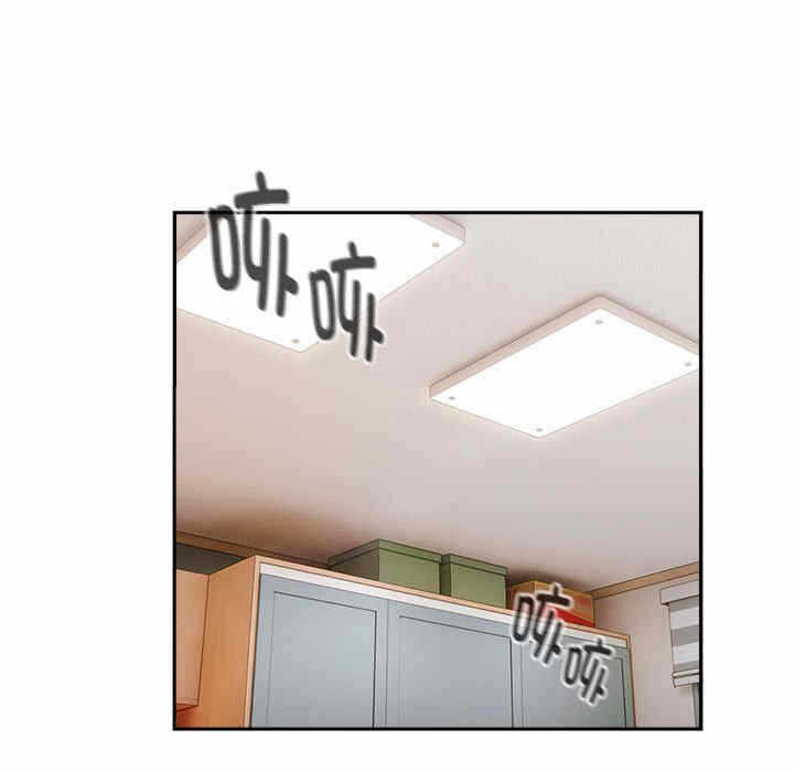 第55张
