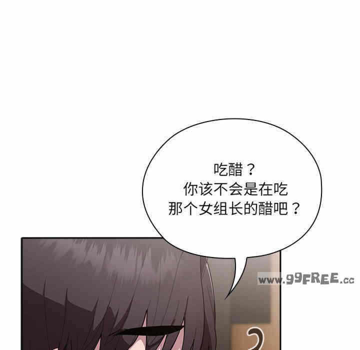 第58张