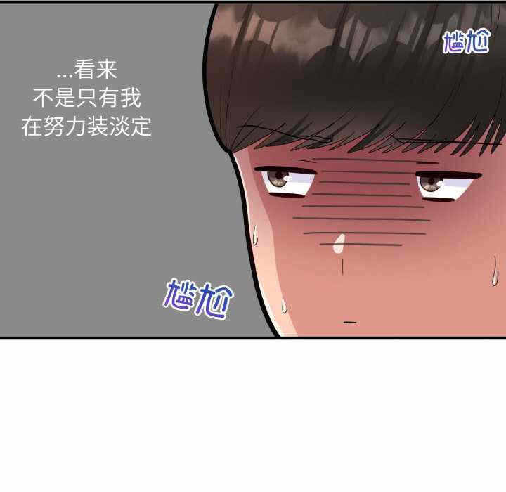 第64张