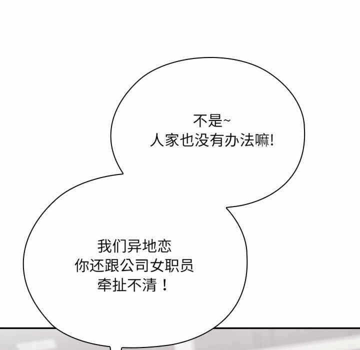 第62张