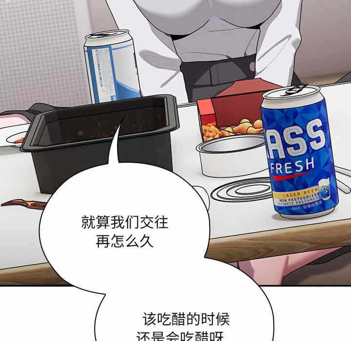 第65张