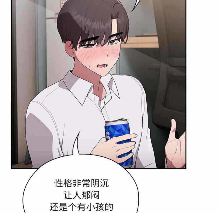 第70张