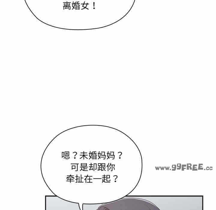 第72张
